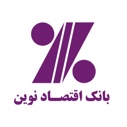 منابع آزمون استخدامی بانک اقتصاد نوین