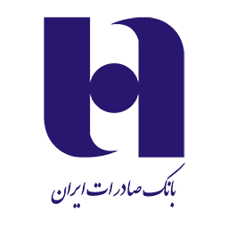 منابع آزمون استخدامی بانک صادرات