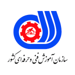 منابع آزمون استخدامی سازمان فنی حرفه ایی