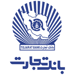 لوگو بانک تجارت