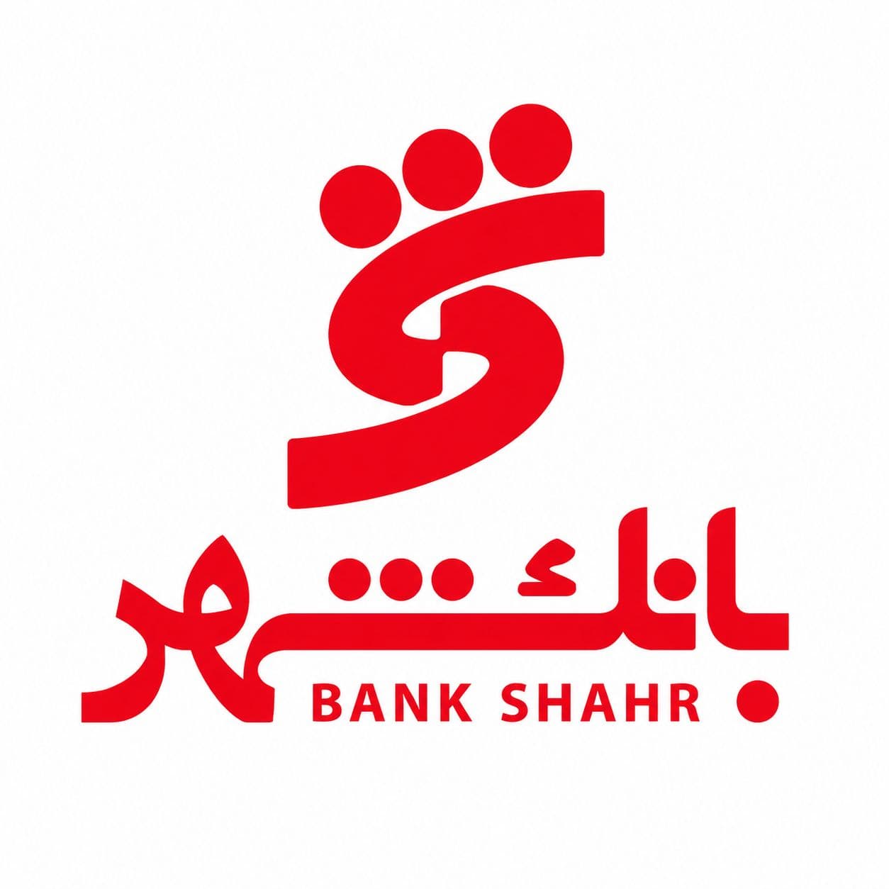 مرکز سنجش و پذیرش دانشگاه آزاد اسلامی